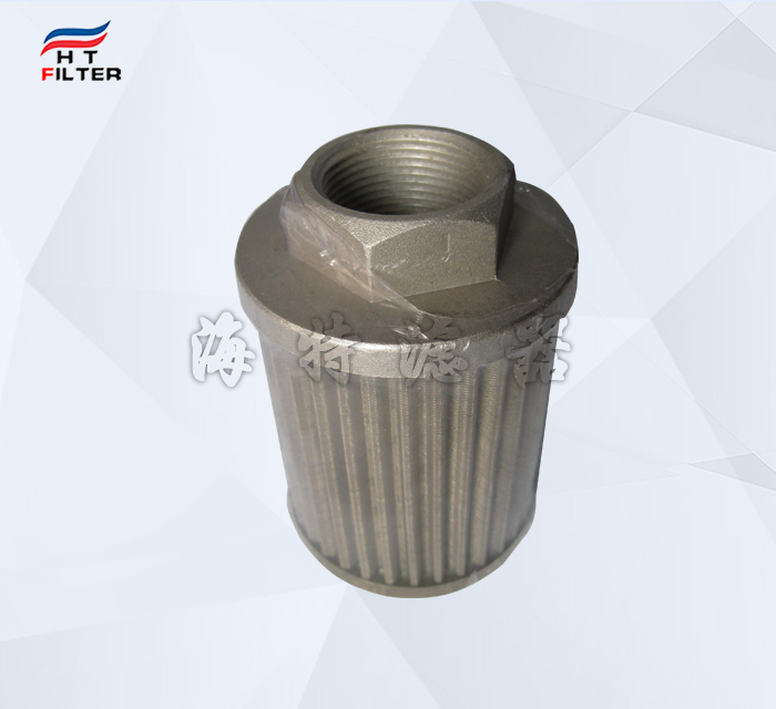 WU、XU系列液壓吸油過濾器