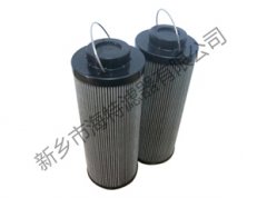 誠(chéng)信是人最美麗的外套，是‘芯’靈最圣潔的鮮花。——賀德克濾芯