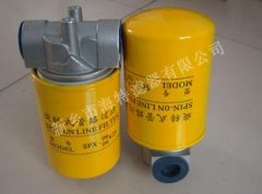 HX-40×5[液壓油濾芯]HX系列——海納百濾，特別用芯