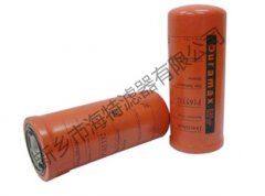 唐納森CL200.25--“細(xì)心、精心、用心，品質(zhì)永保稱心”